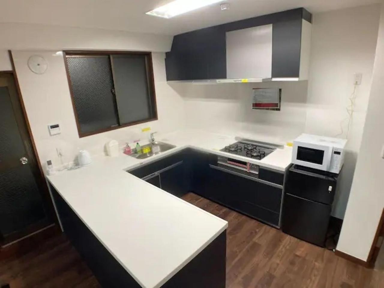 Senzoku 21 - Vacation 69137v Appartement Tokio