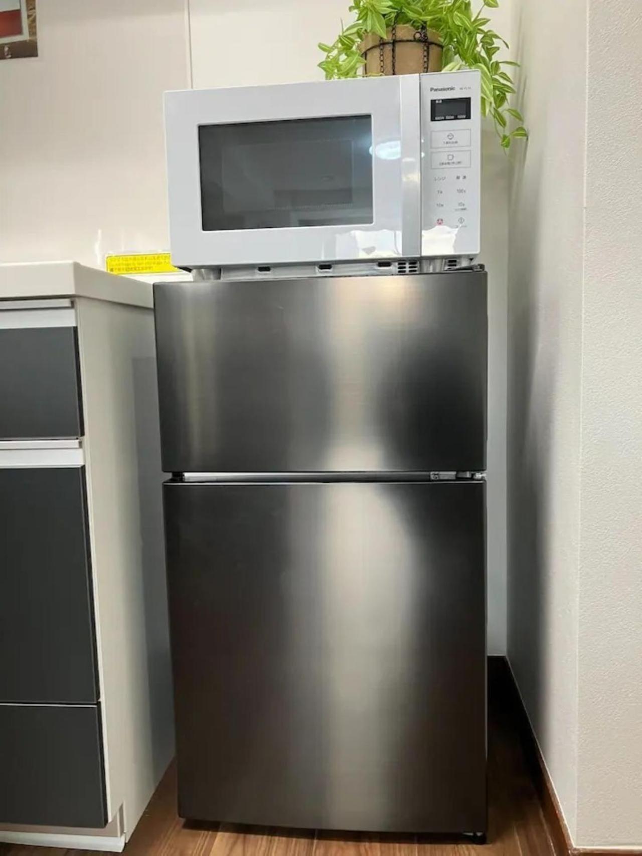 Appartement Senzoku 21 - Vacation 69137v Tokio